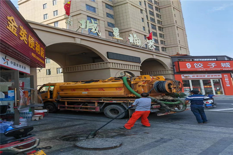 西昌管道清淤的危害性？炜誉市政工程有限公司